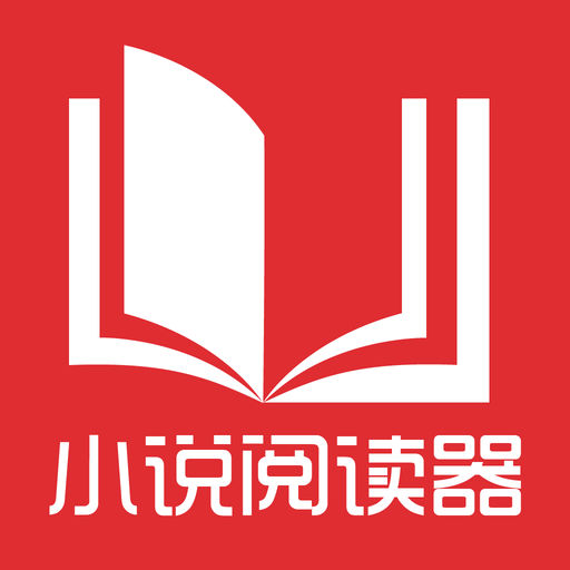 菲律宾大学国内承认吗